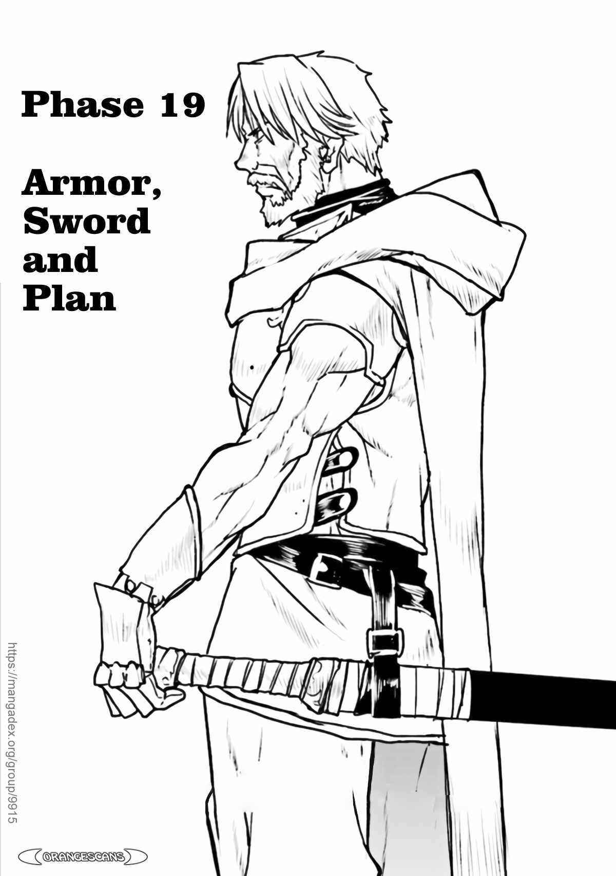 Page 1 Chapter 19 Kouchuugun Shikan Boukensha ni Naru