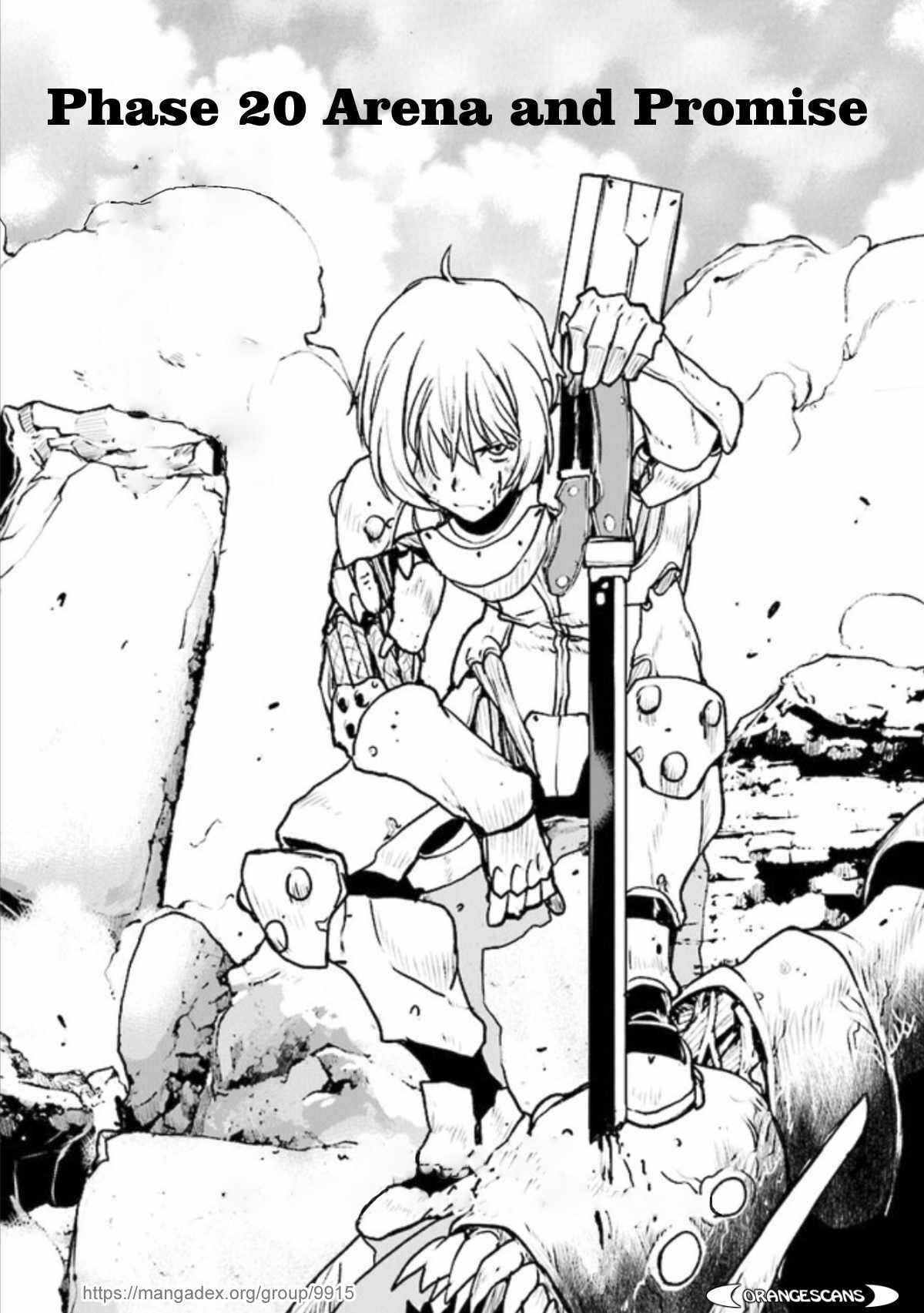 Page 1 Chapter 20 Kouchuugun Shikan Boukensha ni Naru