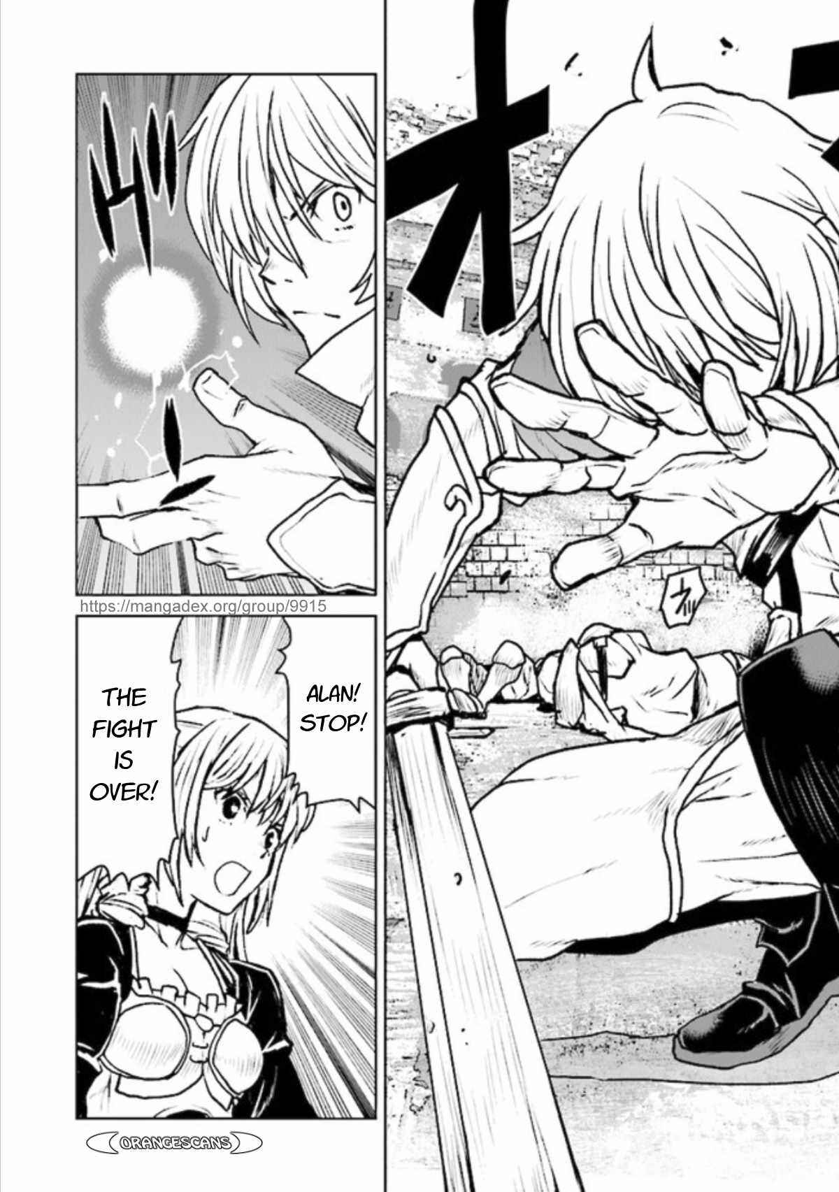 Page 7 Chapter 20 Kouchuugun Shikan Boukensha ni Naru