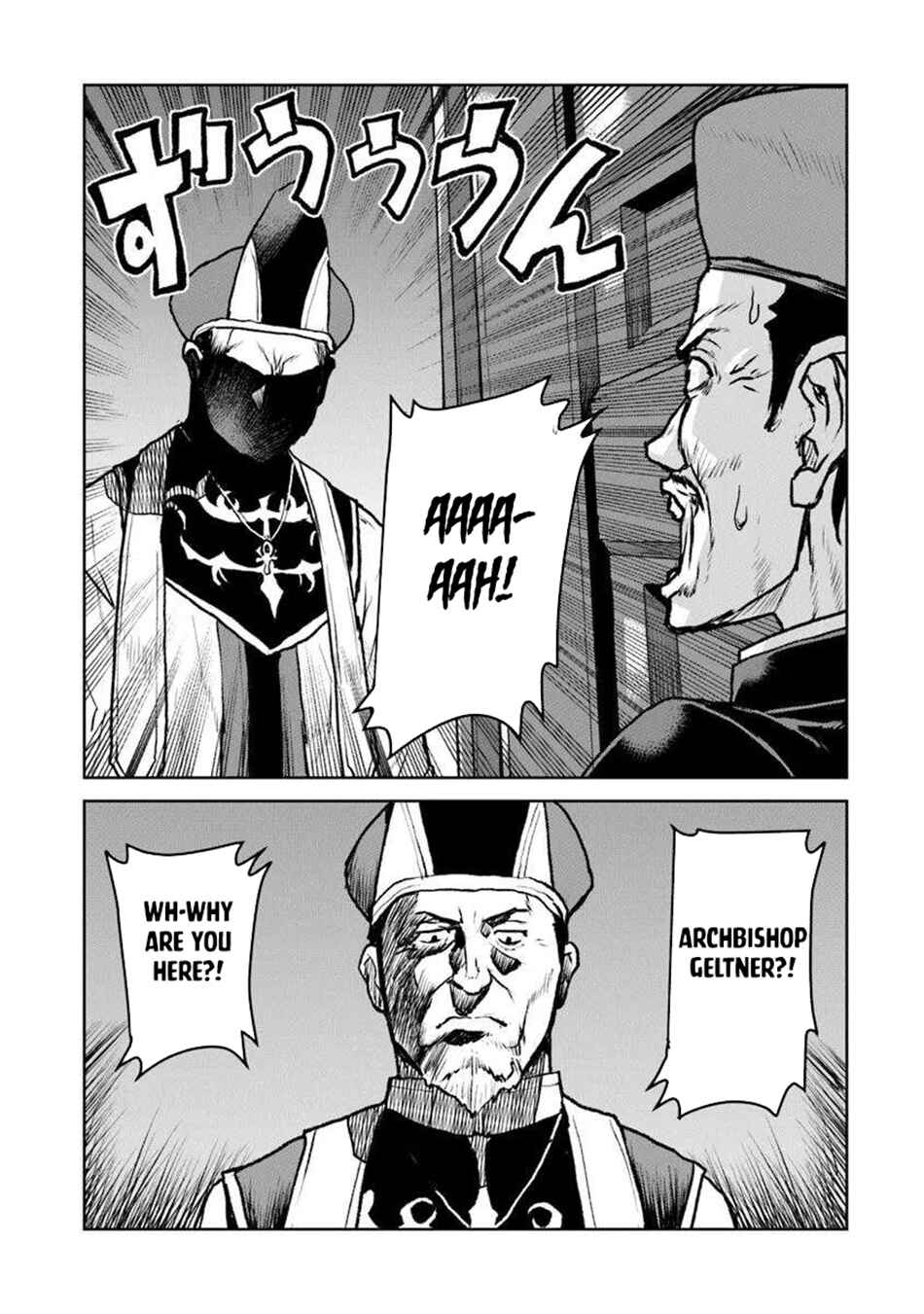 Page 11 Chapter 55.2 Kouchuugun Shikan Boukensha ni Naru