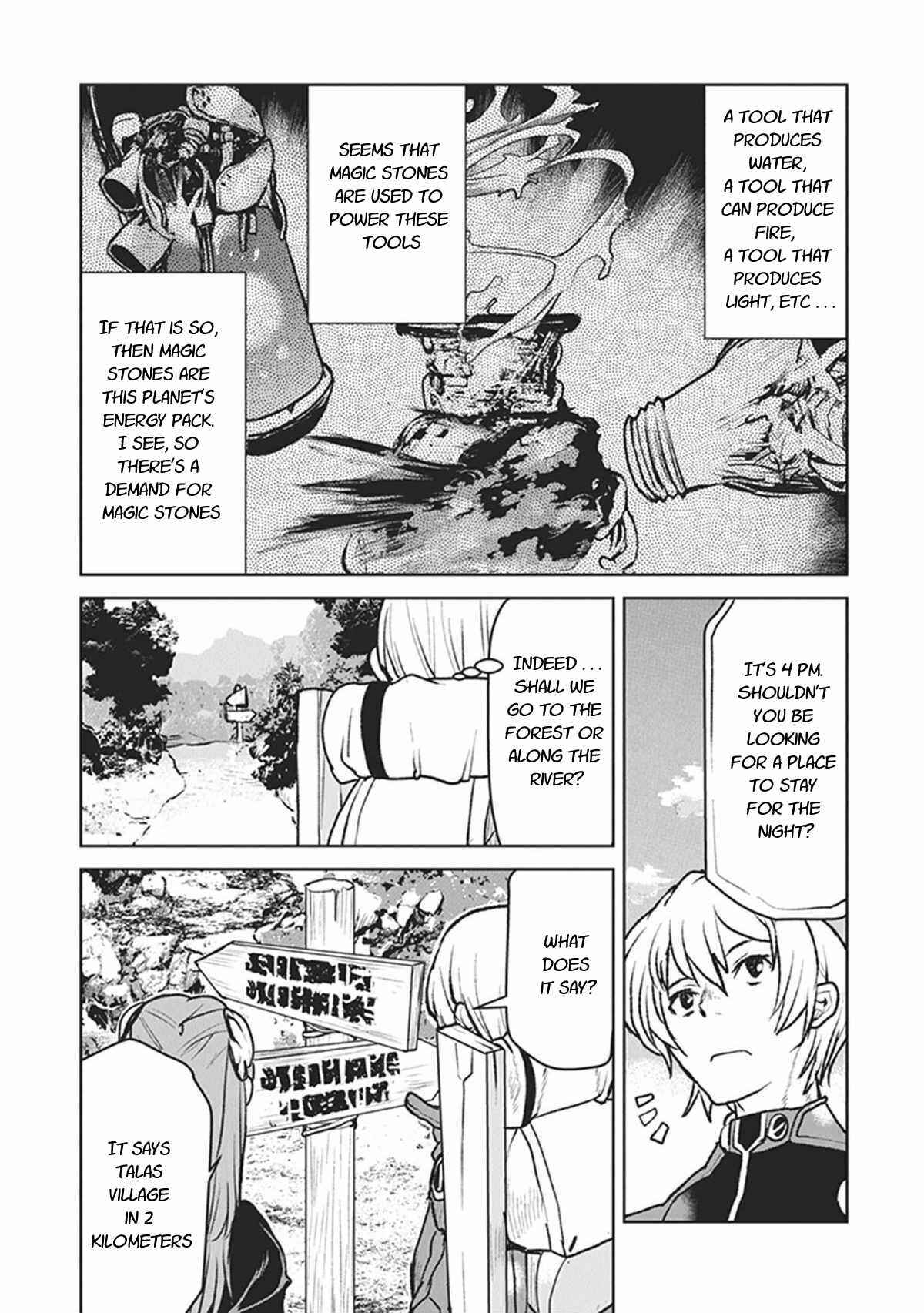 Page 13 Chapter 7 Kouchuugun Shikan Boukensha ni Naru