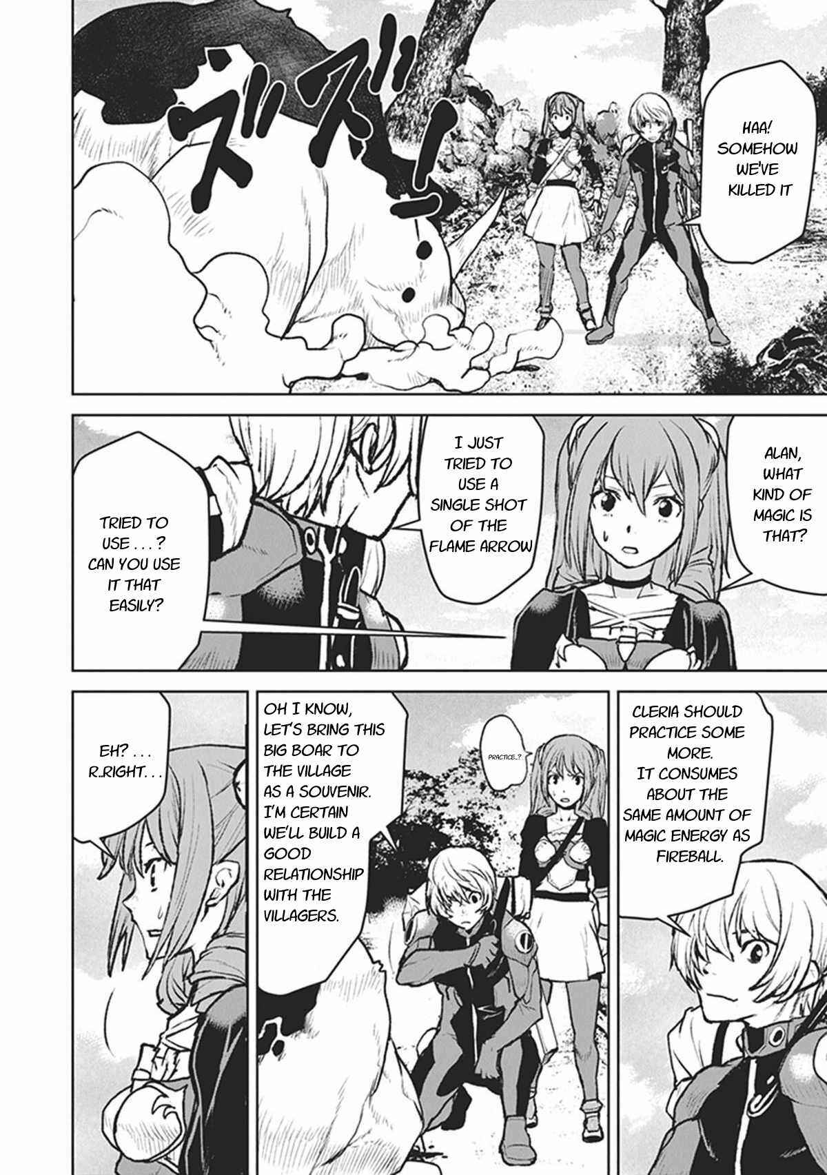 Page 18 Chapter 7 Kouchuugun Shikan Boukensha ni Naru