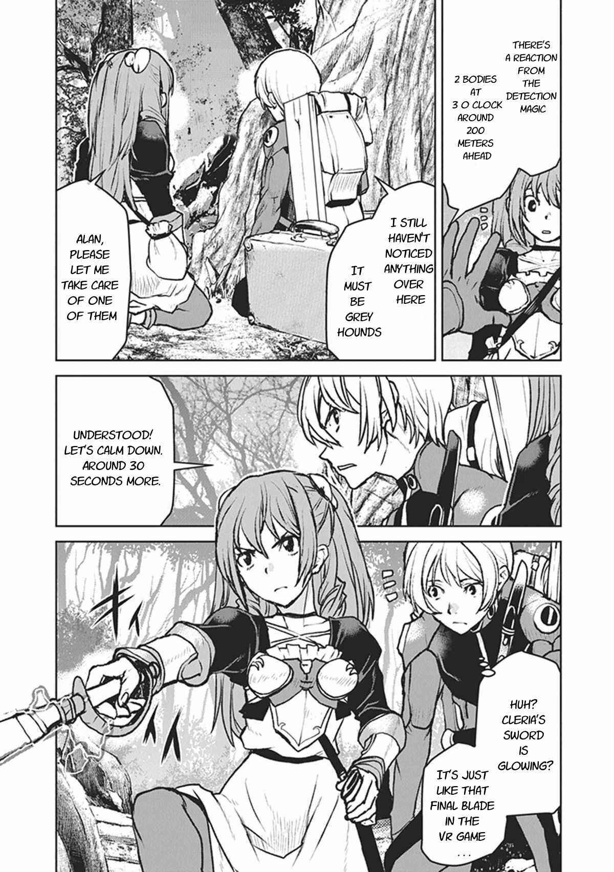 Page 5 Chapter 7 Kouchuugun Shikan Boukensha ni Naru