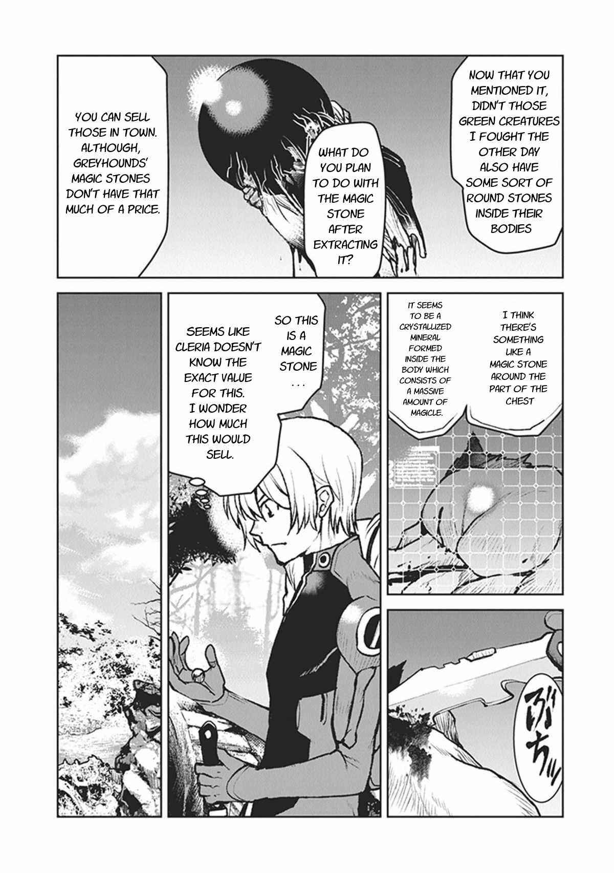 Page 9 Chapter 7 Kouchuugun Shikan Boukensha ni Naru