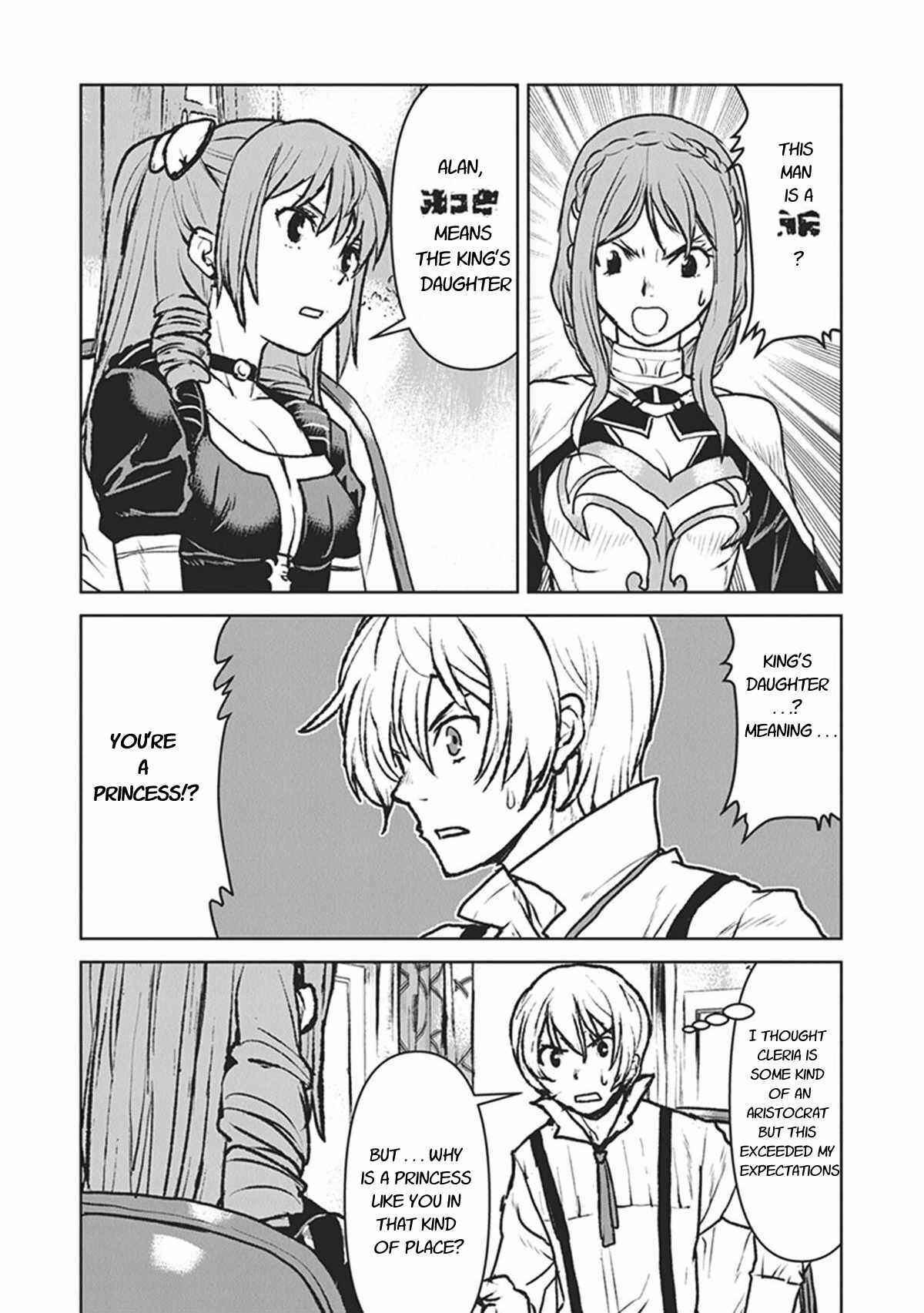 Page 30 Chapter 11 Kouchuugun Shikan Boukensha ni Naru