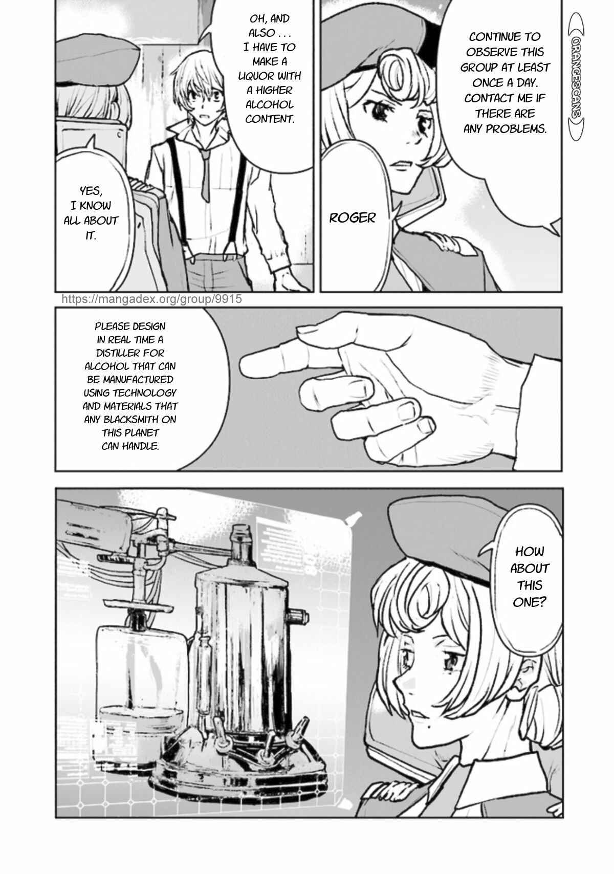 Page 15 Chapter 27 Kouchuugun Shikan Boukensha ni Naru