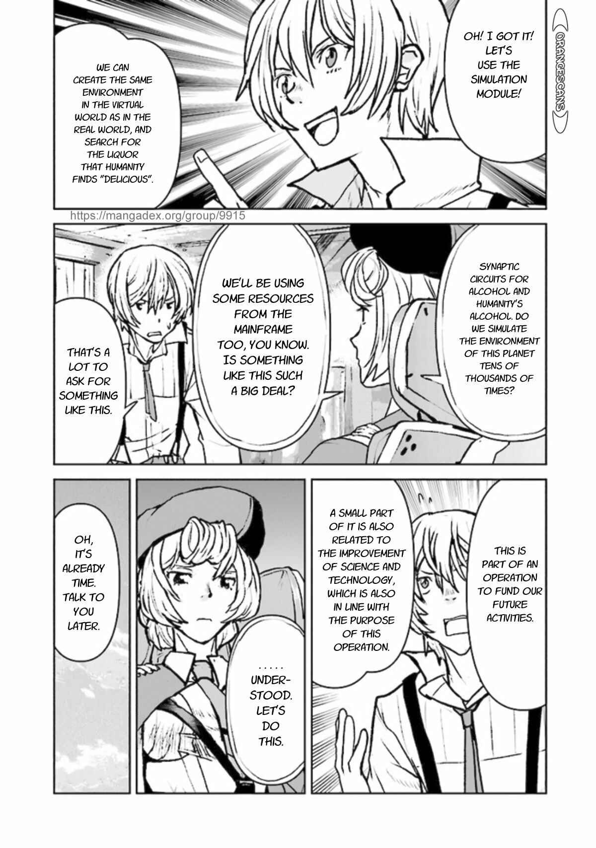 Page 17 Chapter 27 Kouchuugun Shikan Boukensha ni Naru