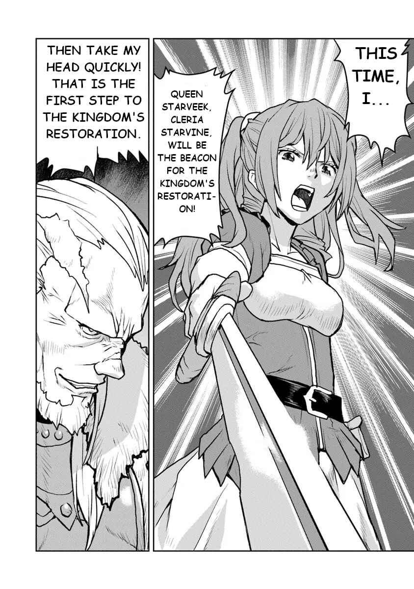 Page 14 Chapter 53 Kouchuugun Shikan Boukensha ni Naru
