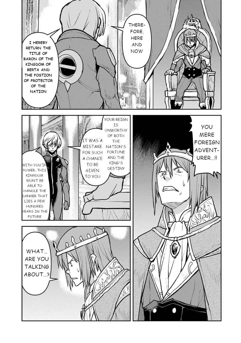 Page 3 Chapter 53 Kouchuugun Shikan Boukensha ni Naru