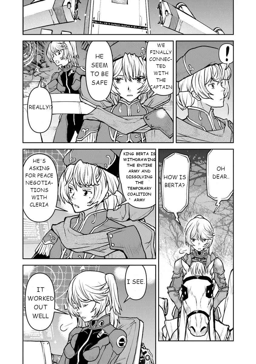 Page 7 Chapter 53 Kouchuugun Shikan Boukensha ni Naru