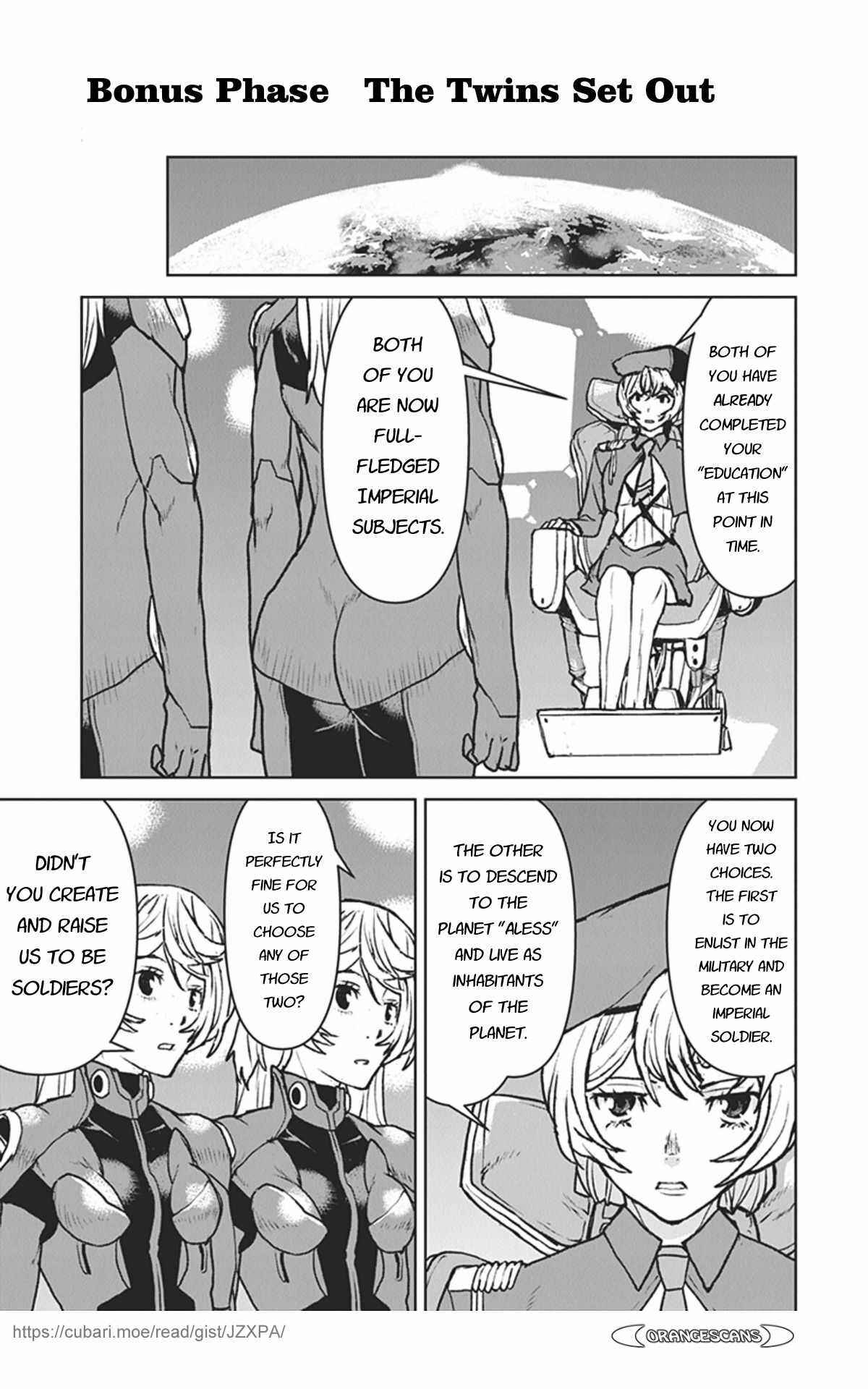 Page 1 Chapter 27.5 Kouchuugun Shikan Boukensha ni Naru