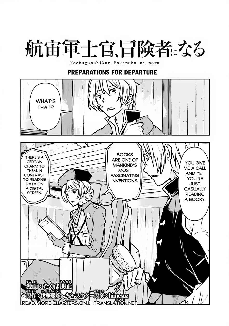 Page 2 Chapter 45 Kouchuugun Shikan Boukensha ni Naru