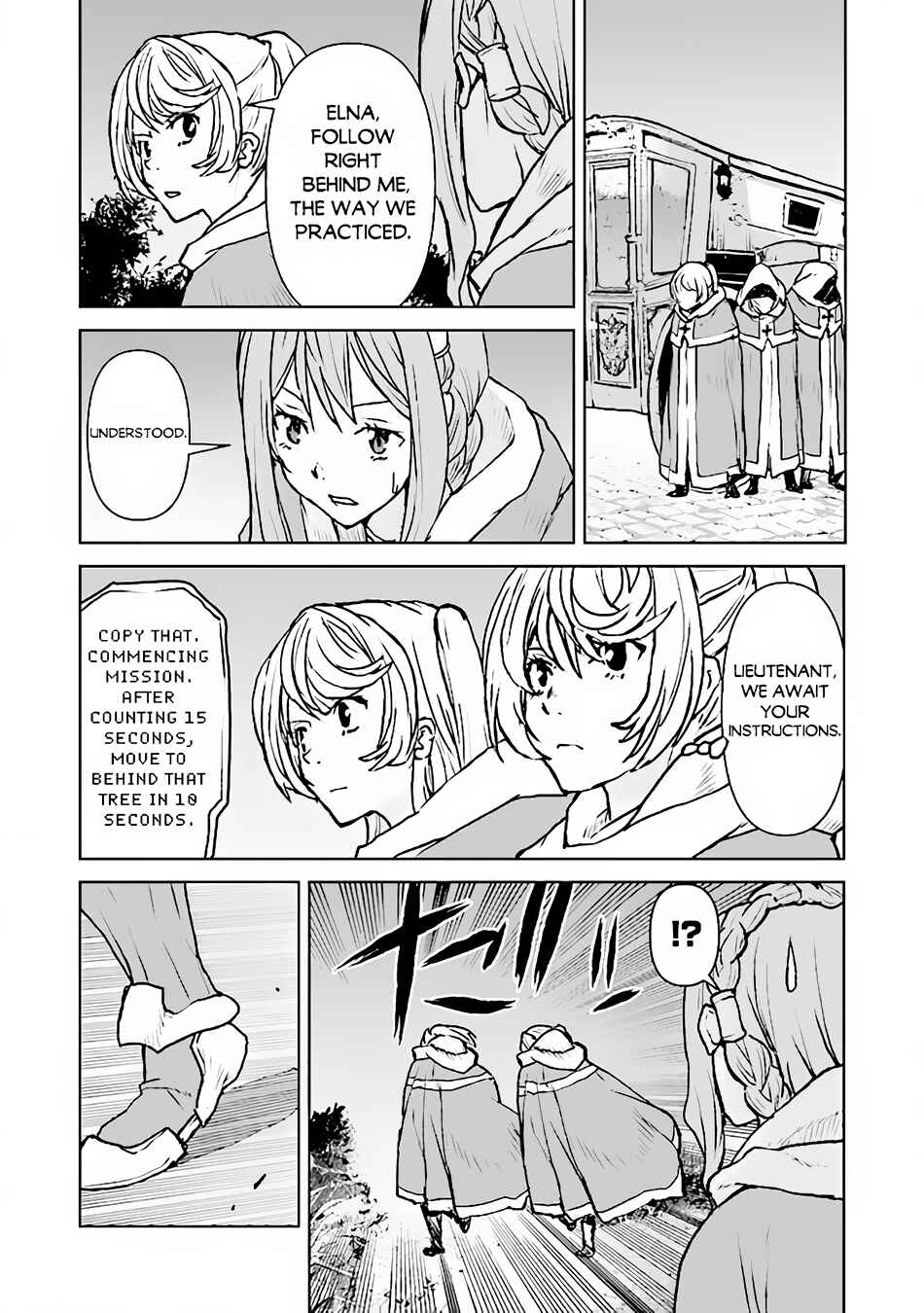 Page 23 Chapter 38 Kouchuugun Shikan Boukensha ni Naru