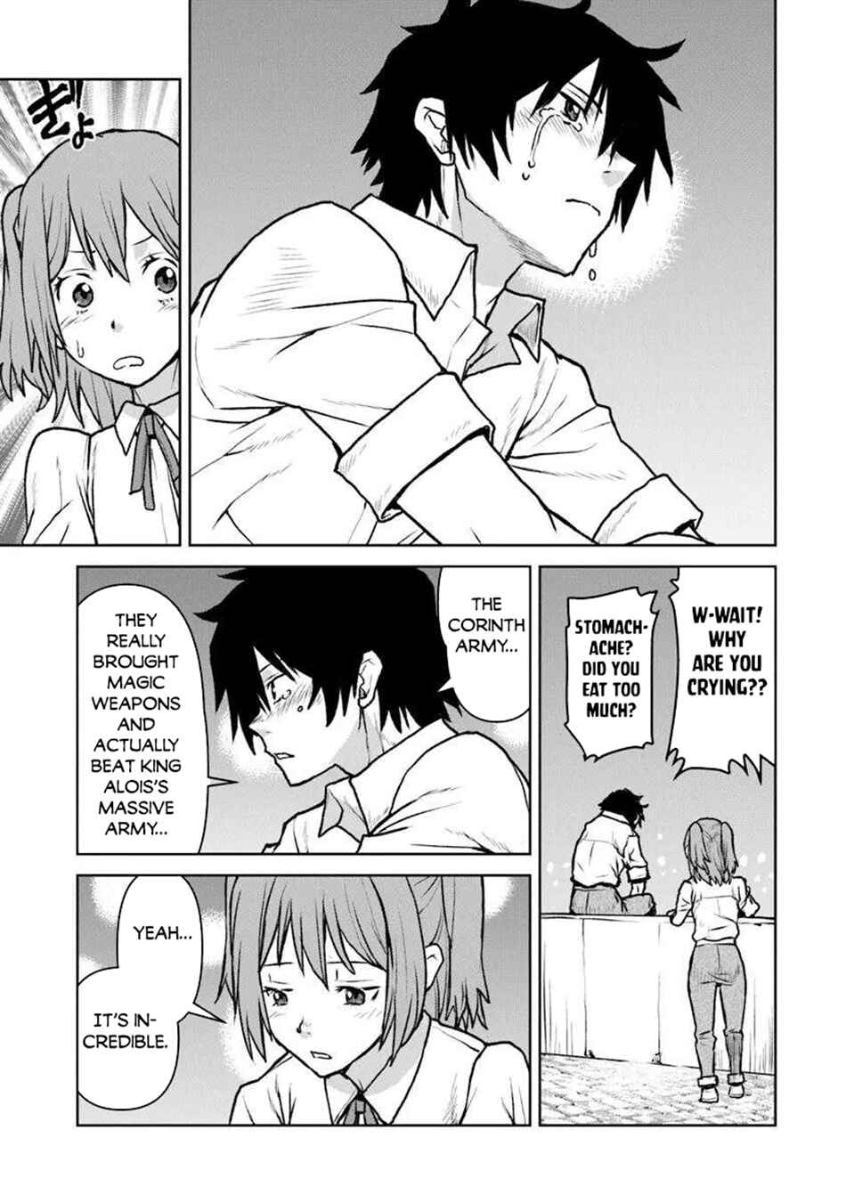 Page 10 Chapter 54.1 Kouchuugun Shikan Boukensha ni Naru