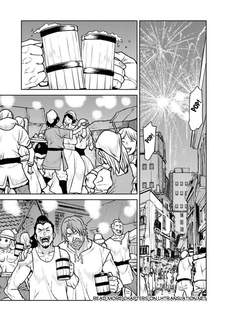 Page 8 Chapter 54.1 Kouchuugun Shikan Boukensha ni Naru