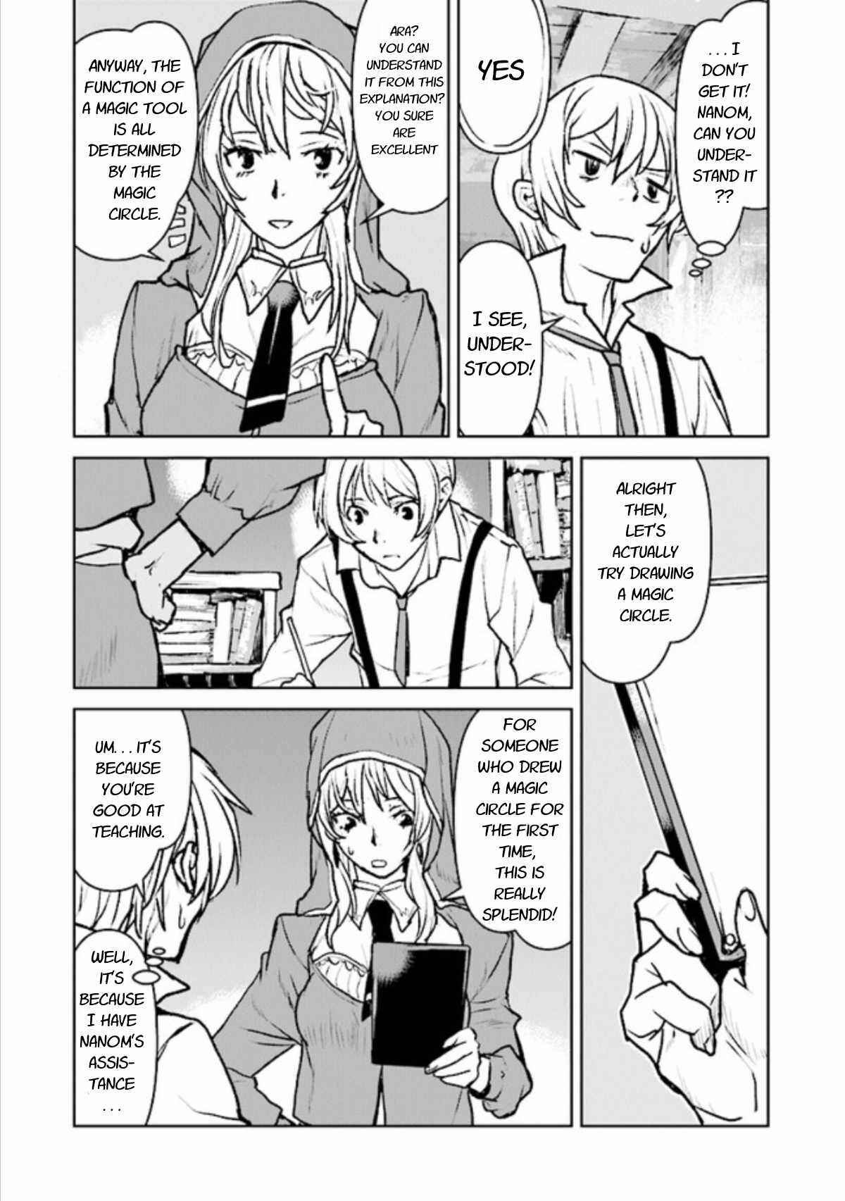 Page 12 Chapter 16 Kouchuugun Shikan Boukensha ni Naru