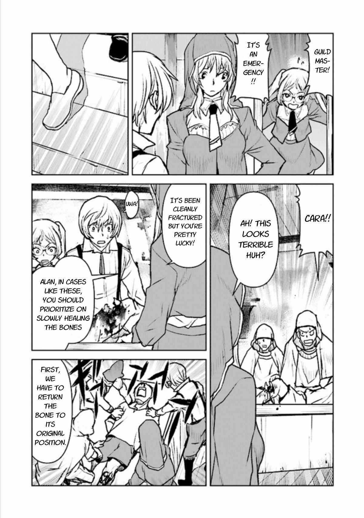 Page 14 Chapter 16 Kouchuugun Shikan Boukensha ni Naru