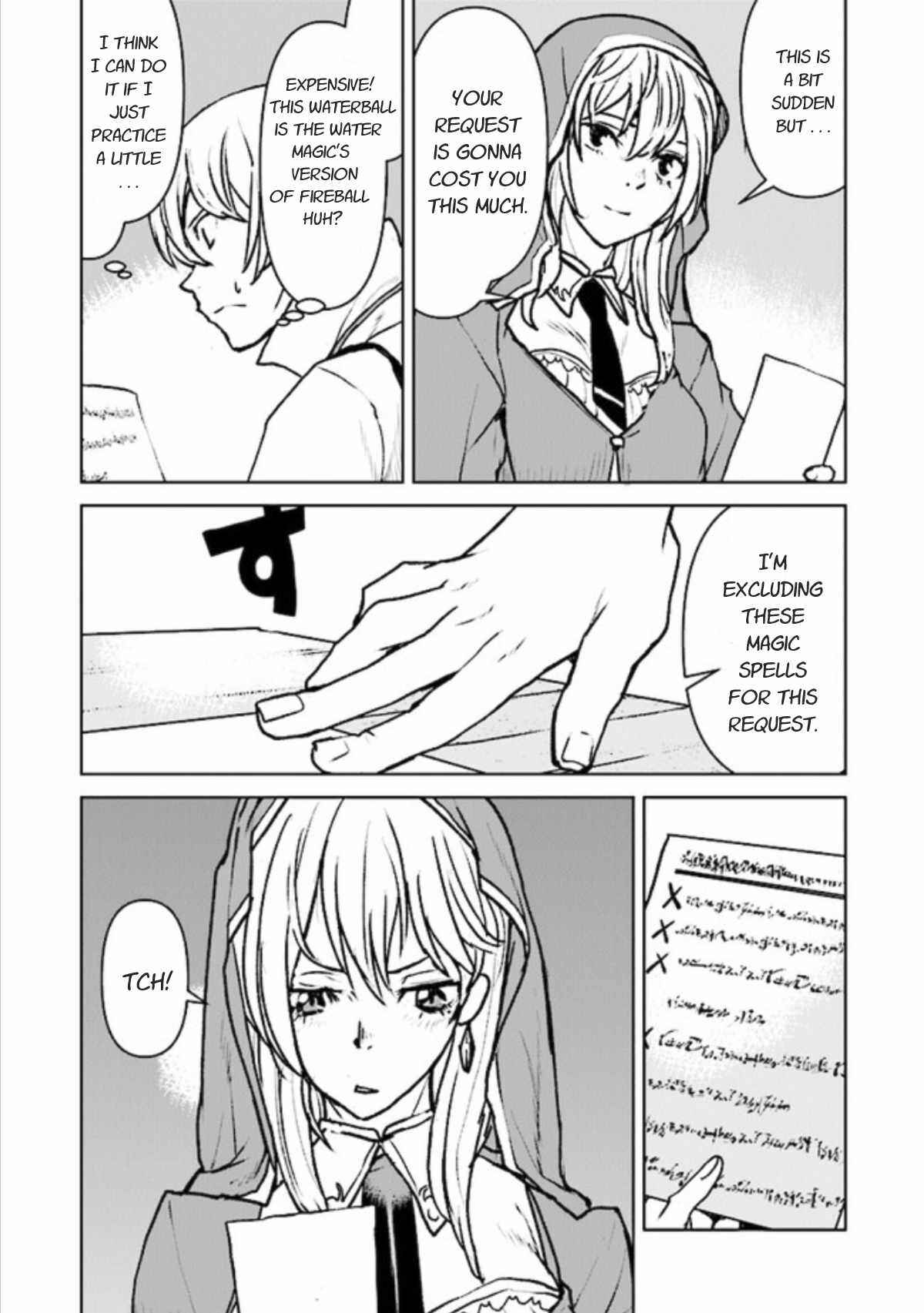 Page 2 Chapter 16 Kouchuugun Shikan Boukensha ni Naru
