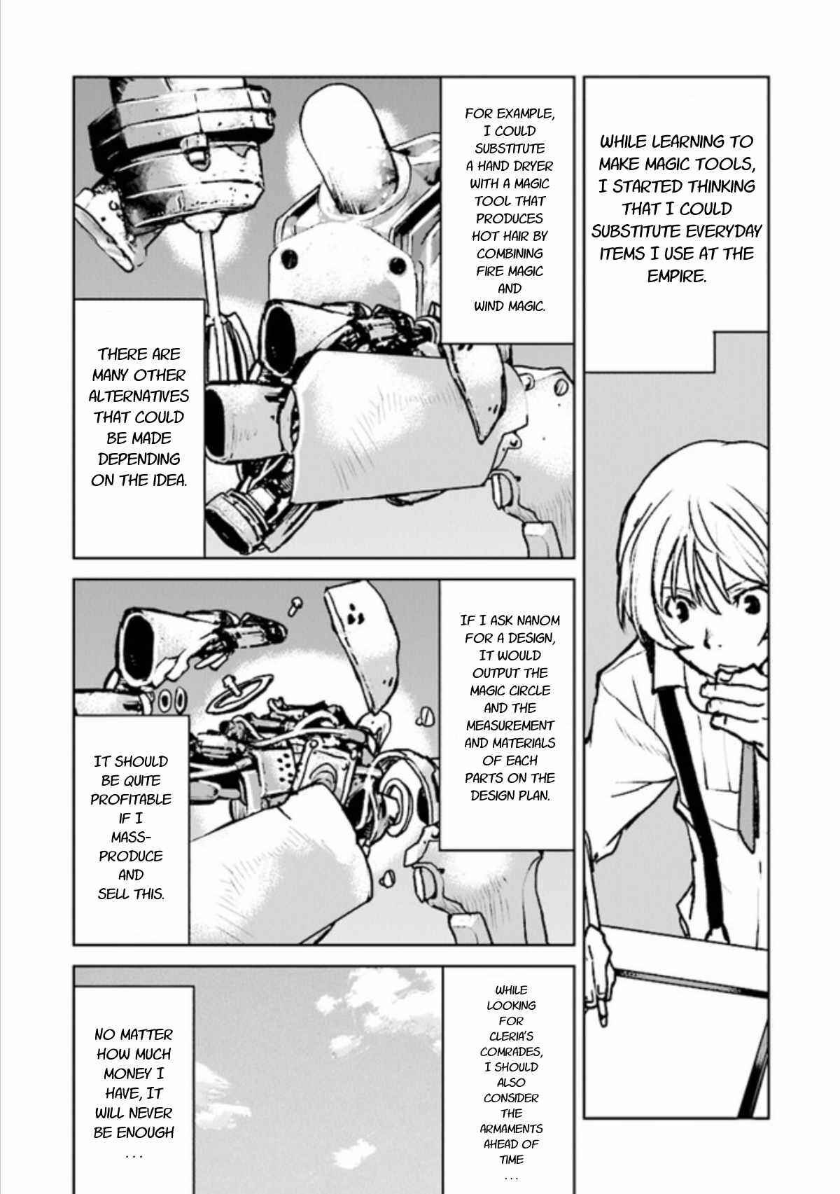 Page 22 Chapter 16 Kouchuugun Shikan Boukensha ni Naru
