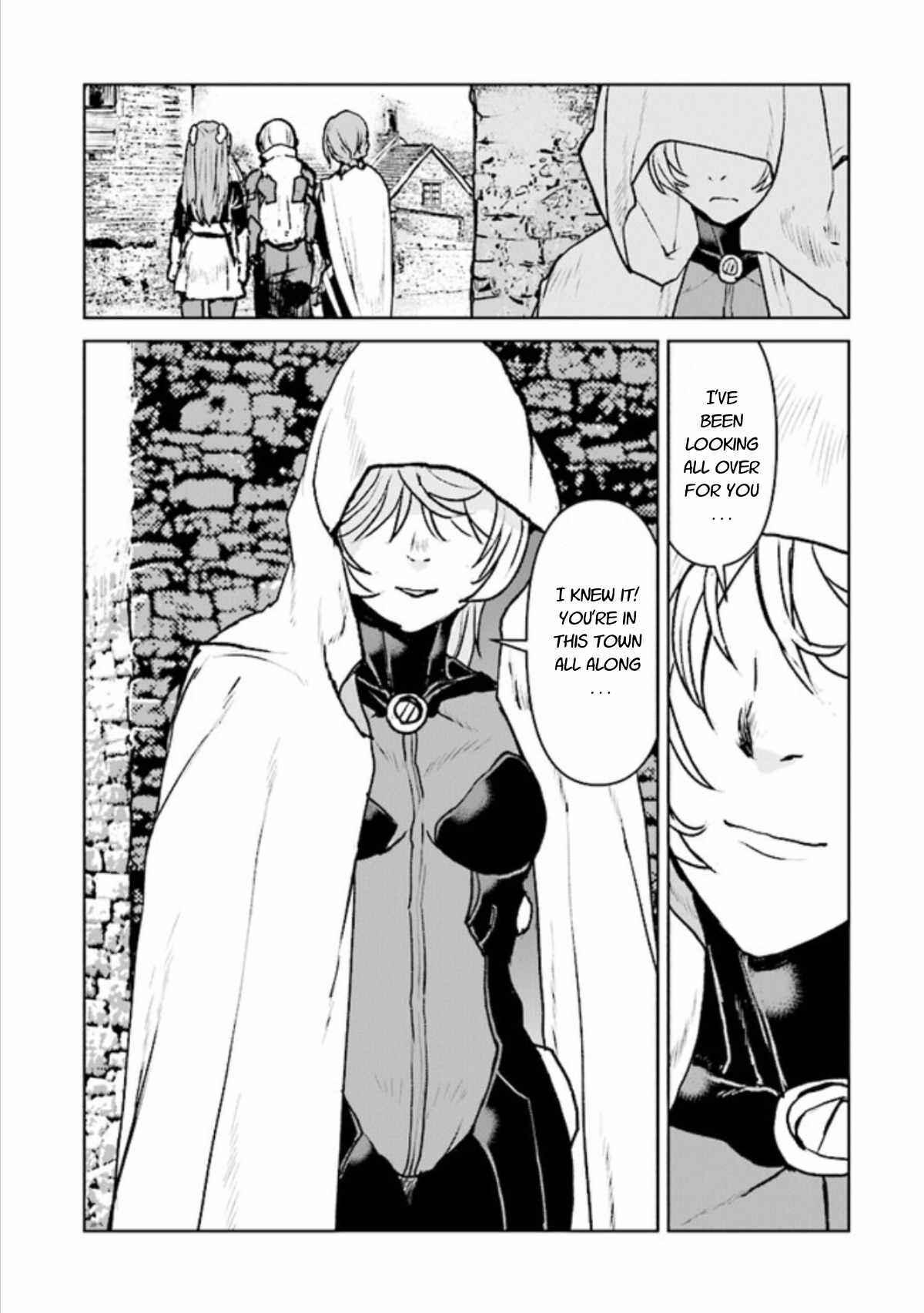 Page 9 Chapter 16 Kouchuugun Shikan Boukensha ni Naru