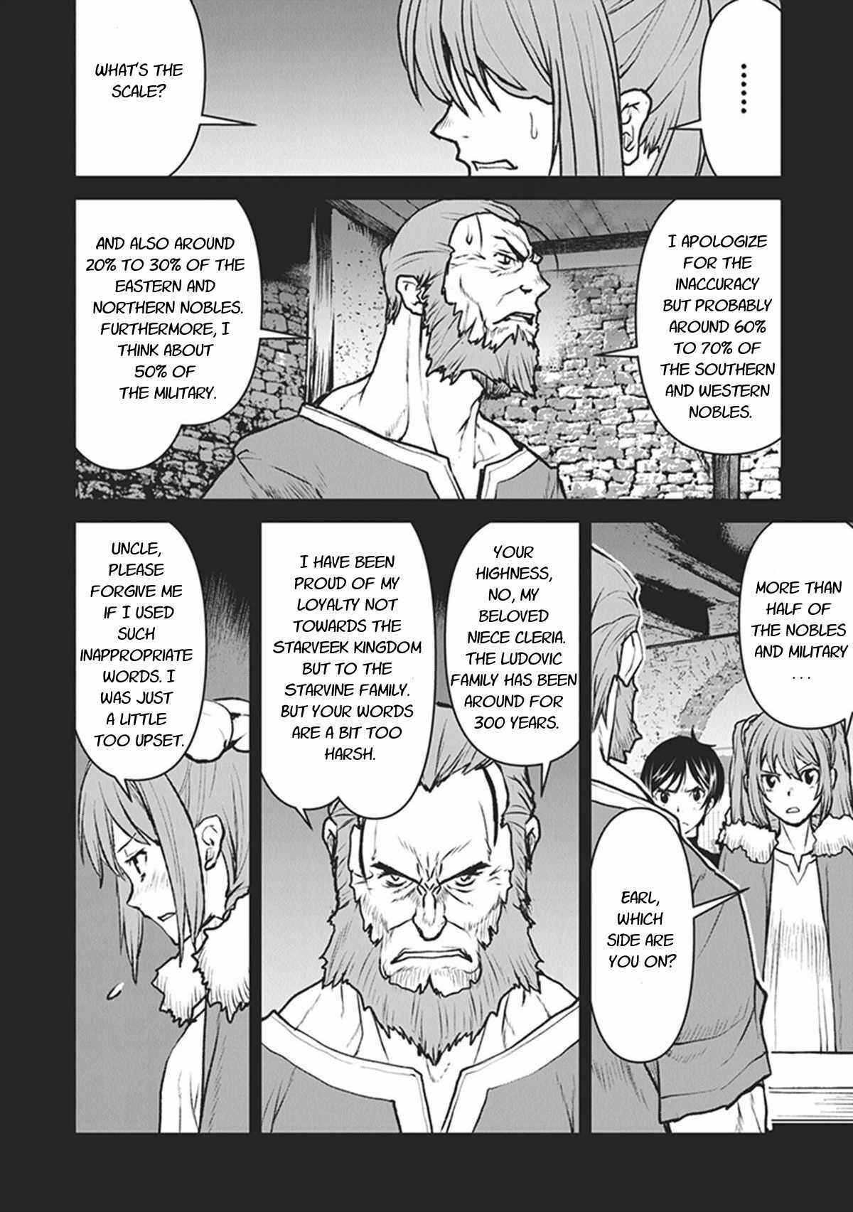 Page 10 Chapter 12 Kouchuugun Shikan Boukensha ni Naru