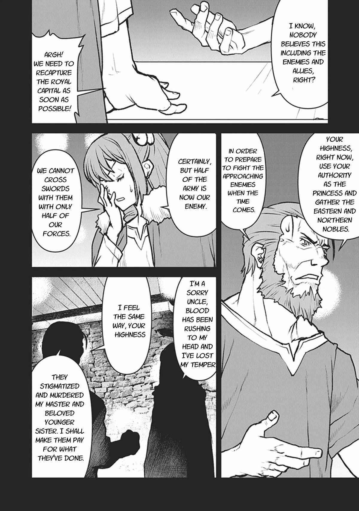 Page 12 Chapter 12 Kouchuugun Shikan Boukensha ni Naru