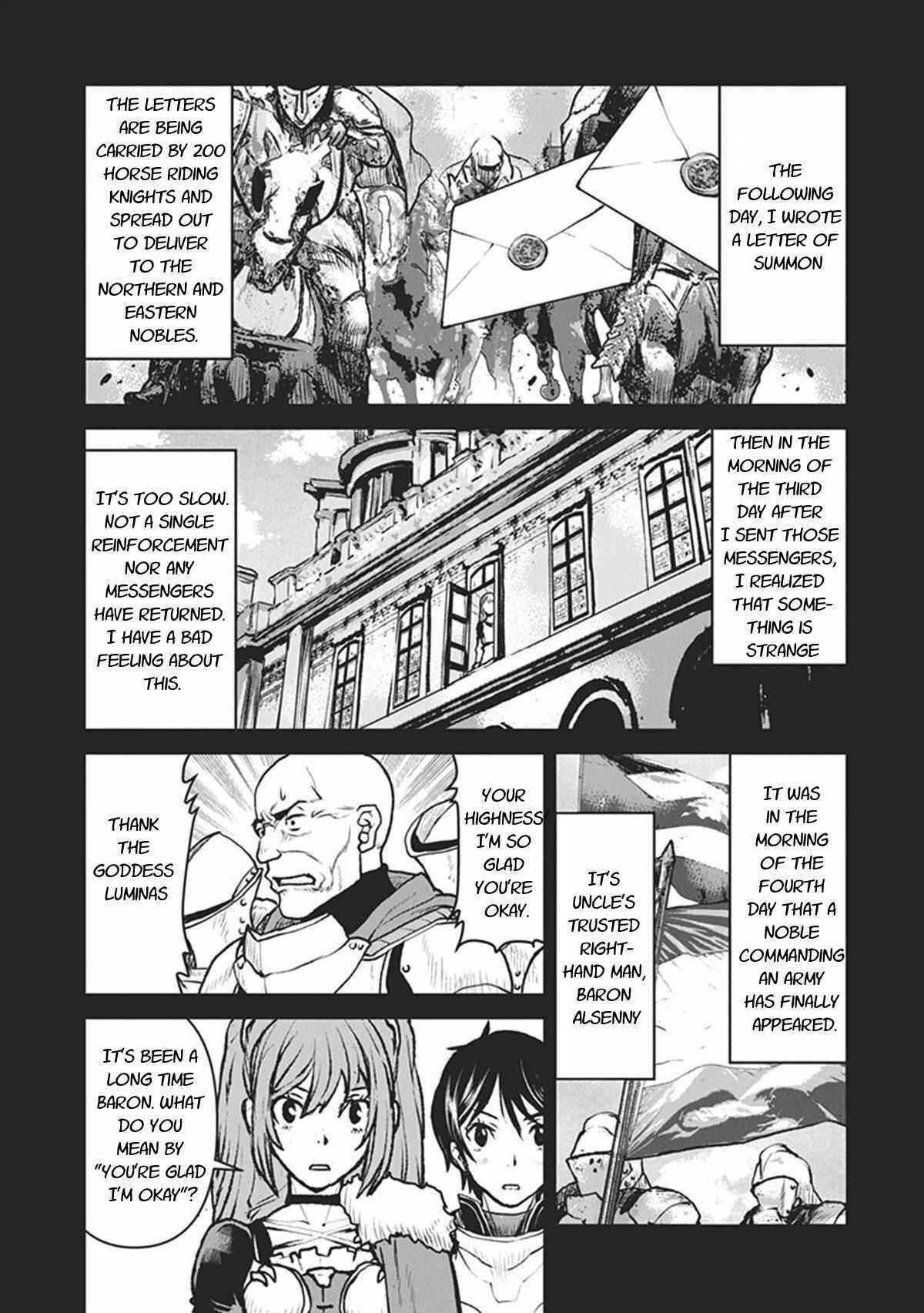 Page 13 Chapter 12 Kouchuugun Shikan Boukensha ni Naru