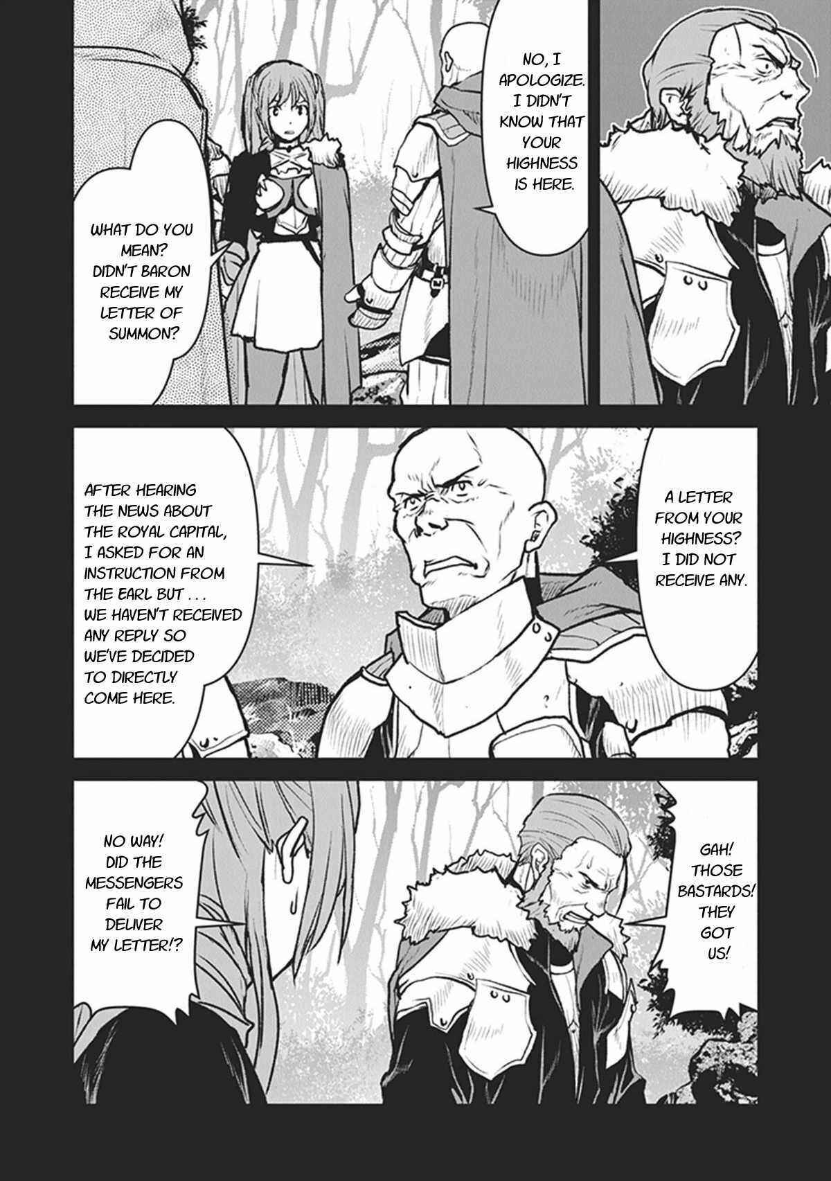 Page 14 Chapter 12 Kouchuugun Shikan Boukensha ni Naru