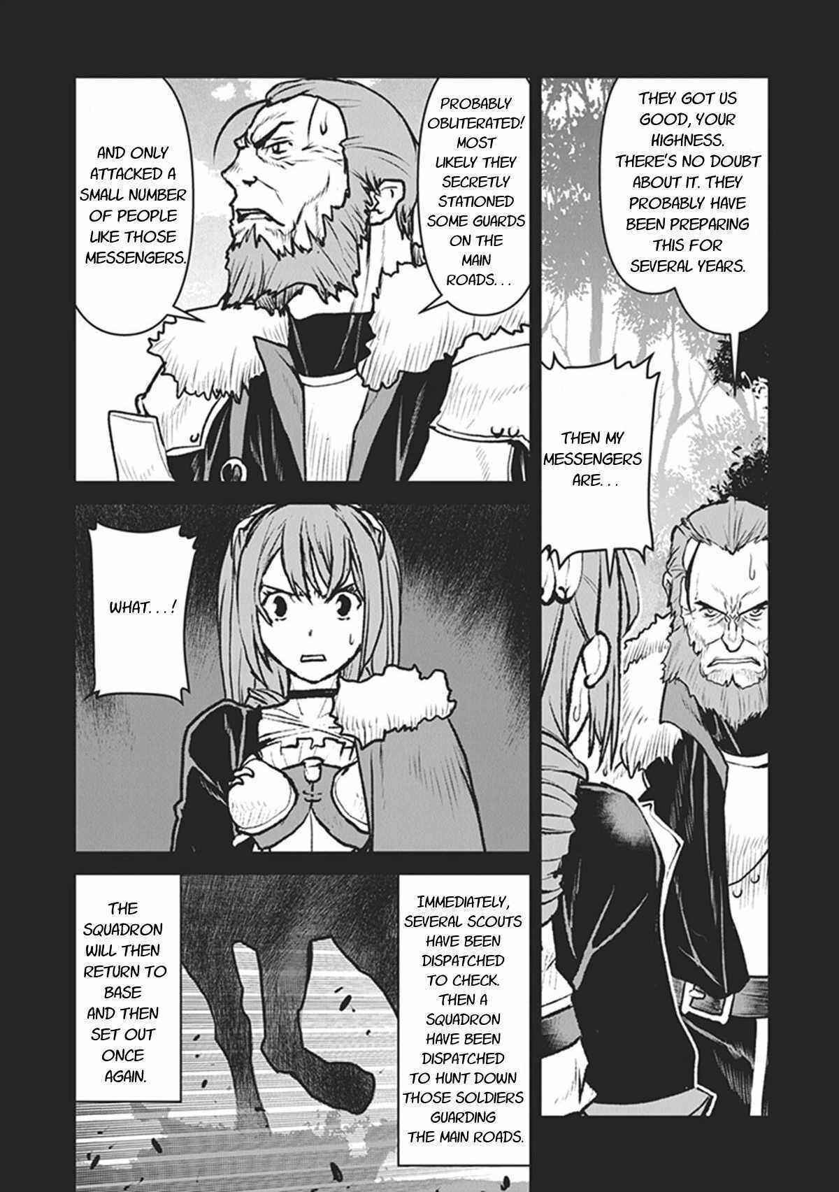 Page 15 Chapter 12 Kouchuugun Shikan Boukensha ni Naru