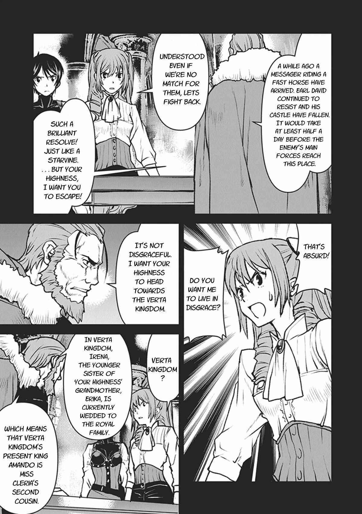 Page 17 Chapter 12 Kouchuugun Shikan Boukensha ni Naru