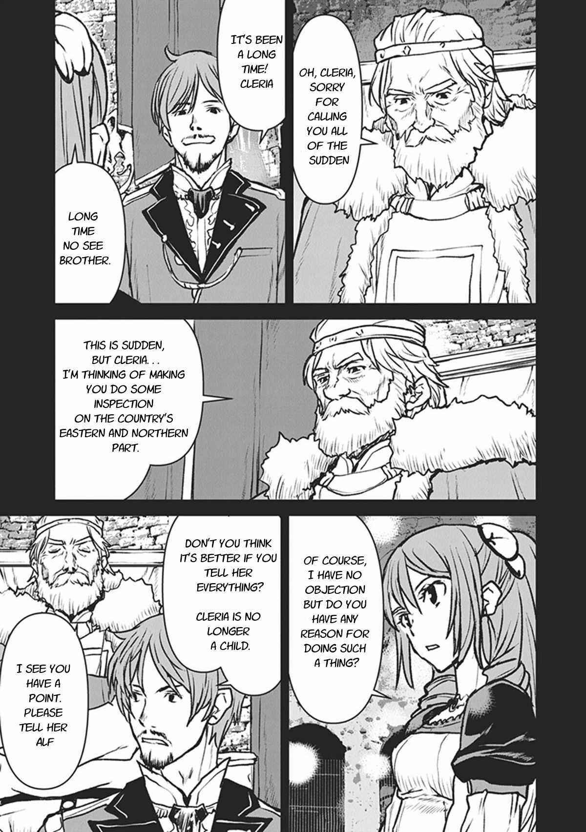 Page 3 Chapter 12 Kouchuugun Shikan Boukensha ni Naru
