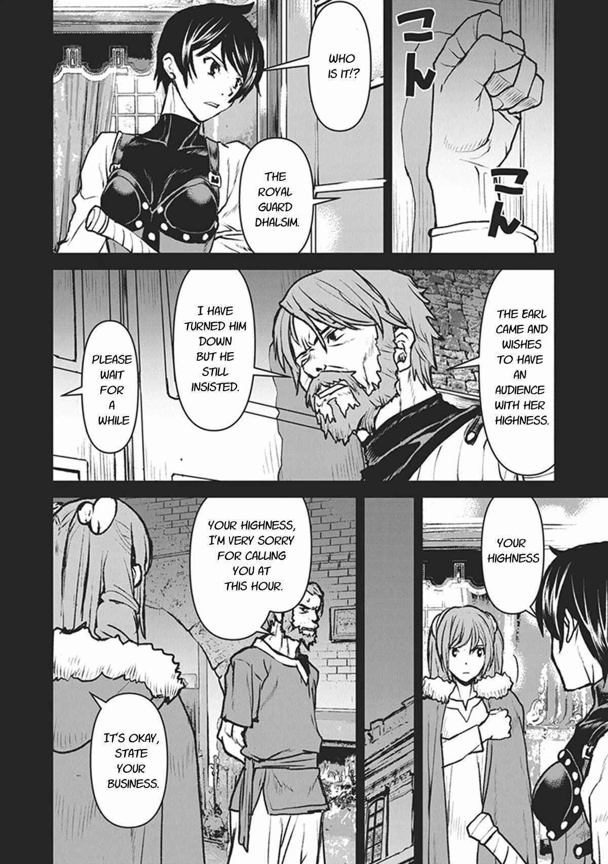 Page 8 Chapter 12 Kouchuugun Shikan Boukensha ni Naru