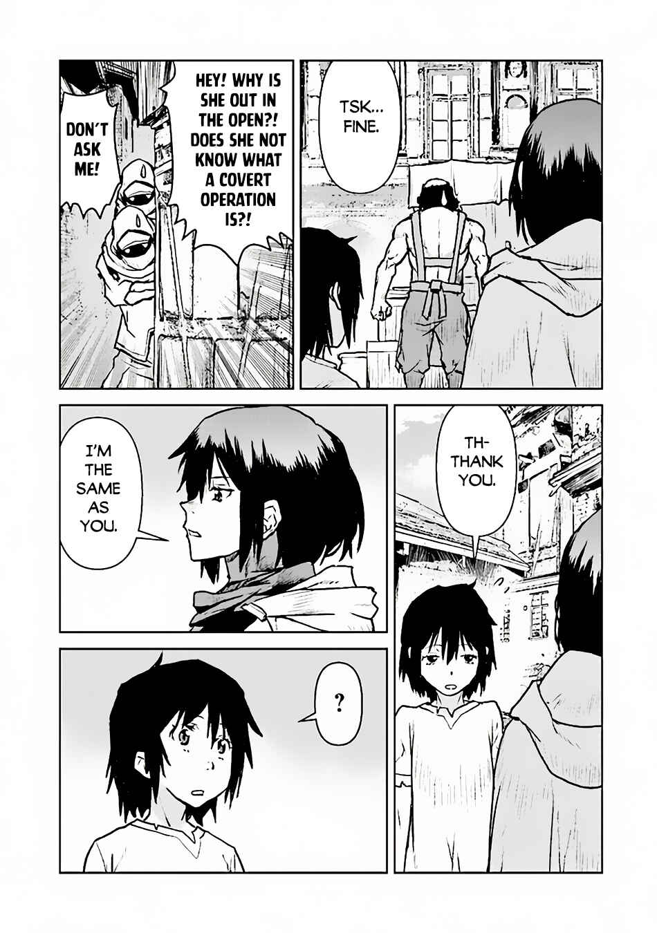 Page 24 Chapter 47 Kouchuugun Shikan Boukensha ni Naru