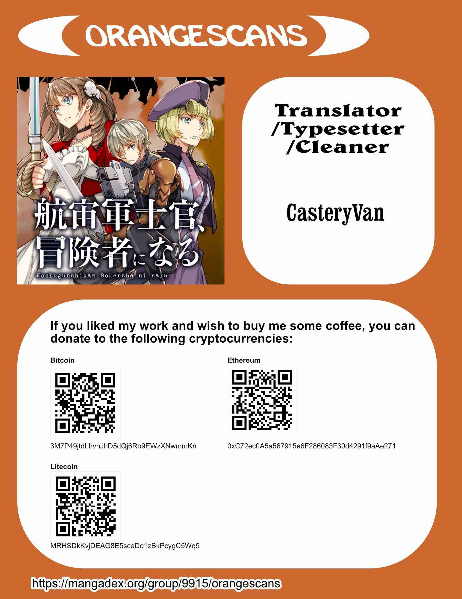 Page 26 Chapter 6 Kouchuugun Shikan Boukensha ni Naru