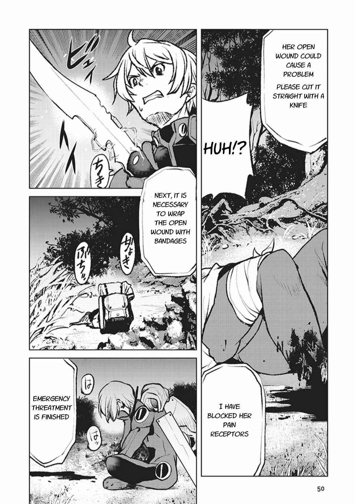 Page 10 Chapter 2 Kouchuugun Shikan Boukensha ni Naru