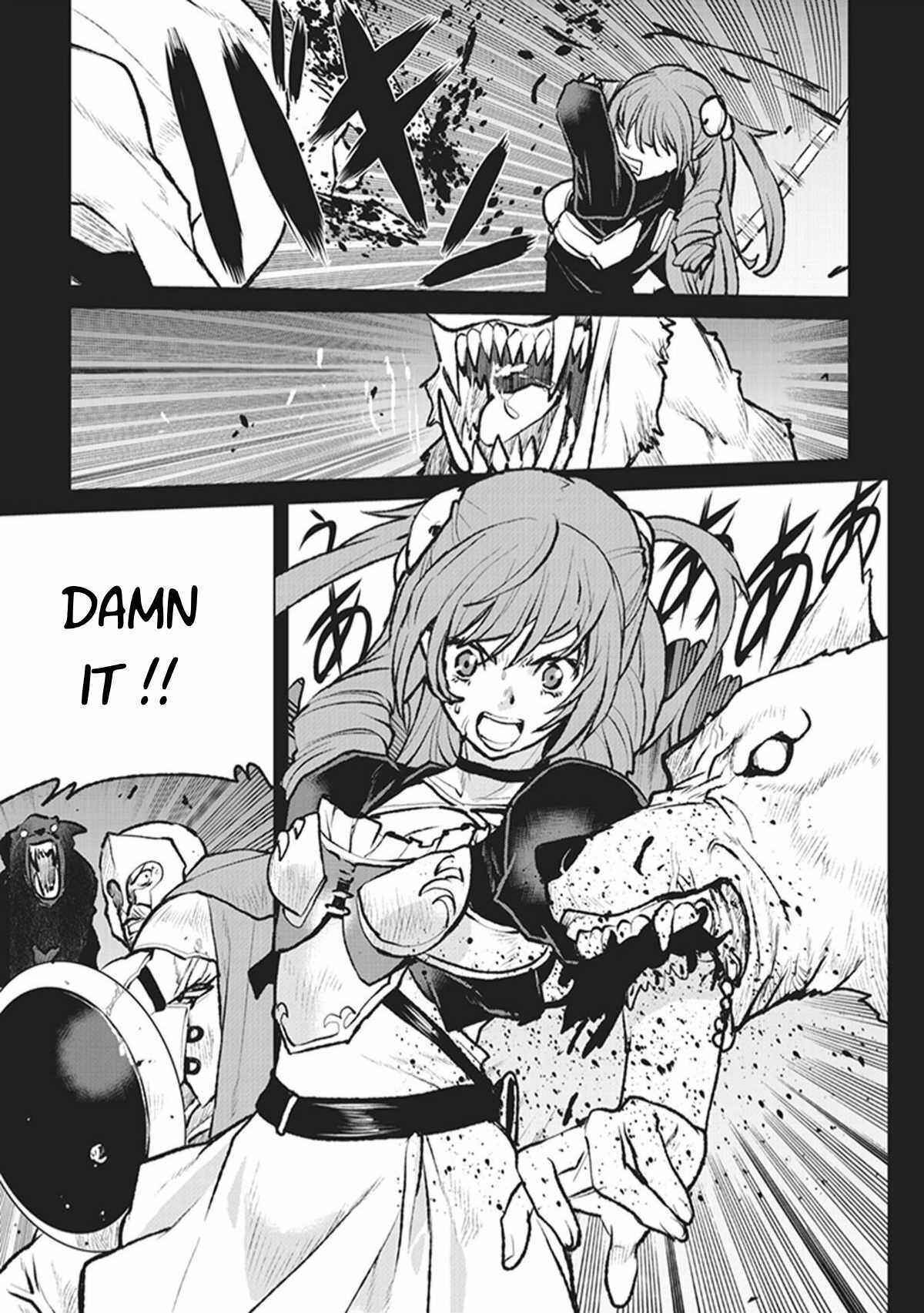 Page 15 Chapter 2 Kouchuugun Shikan Boukensha ni Naru