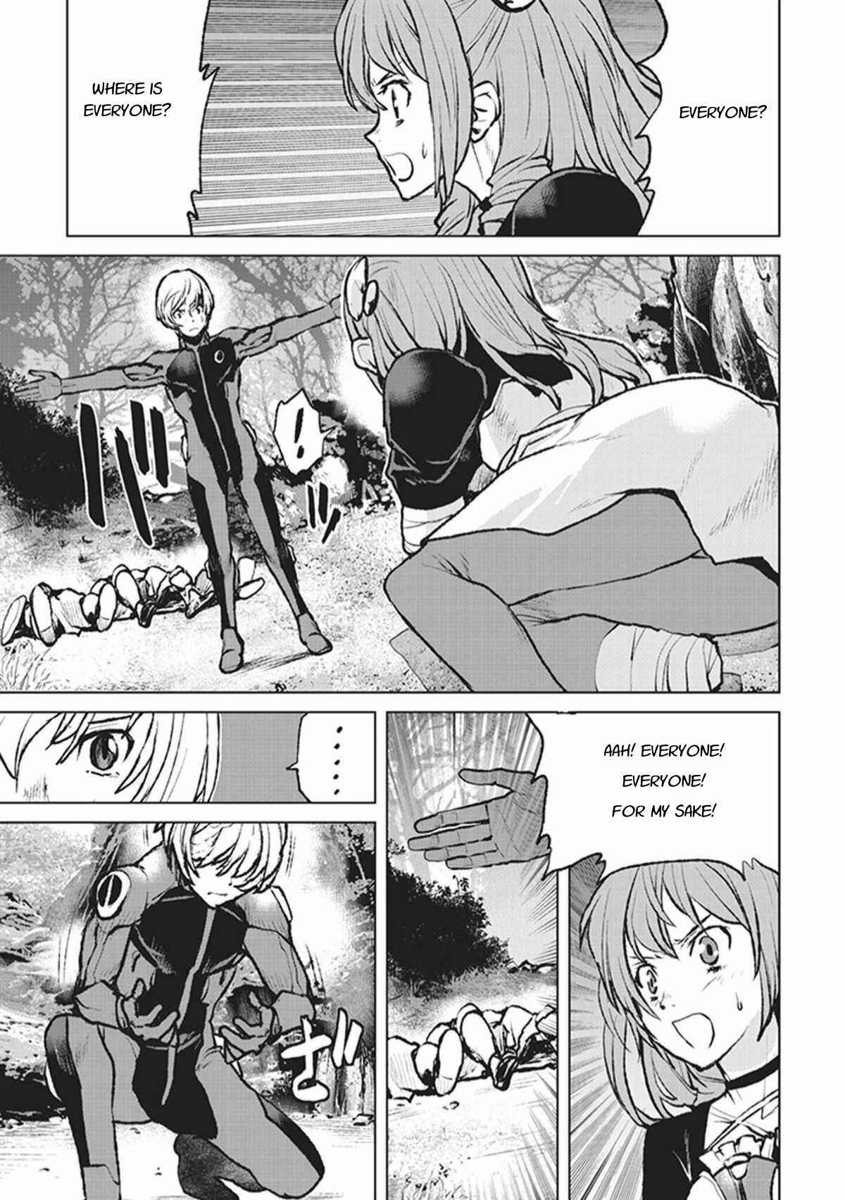 Page 19 Chapter 2 Kouchuugun Shikan Boukensha ni Naru
