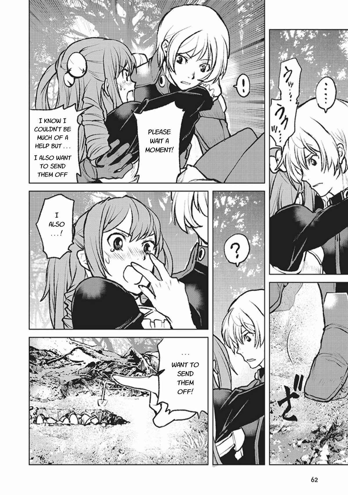 Page 22 Chapter 2 Kouchuugun Shikan Boukensha ni Naru