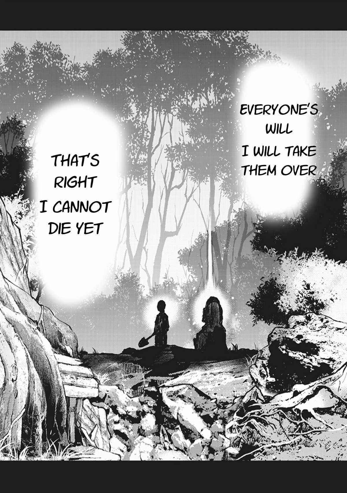 Page 26 Chapter 2 Kouchuugun Shikan Boukensha ni Naru
