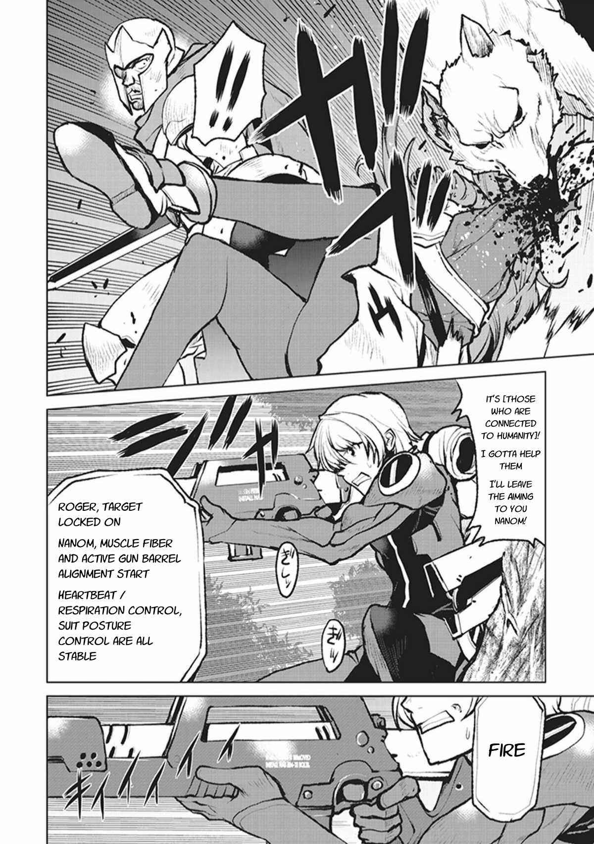 Page 4 Chapter 2 Kouchuugun Shikan Boukensha ni Naru