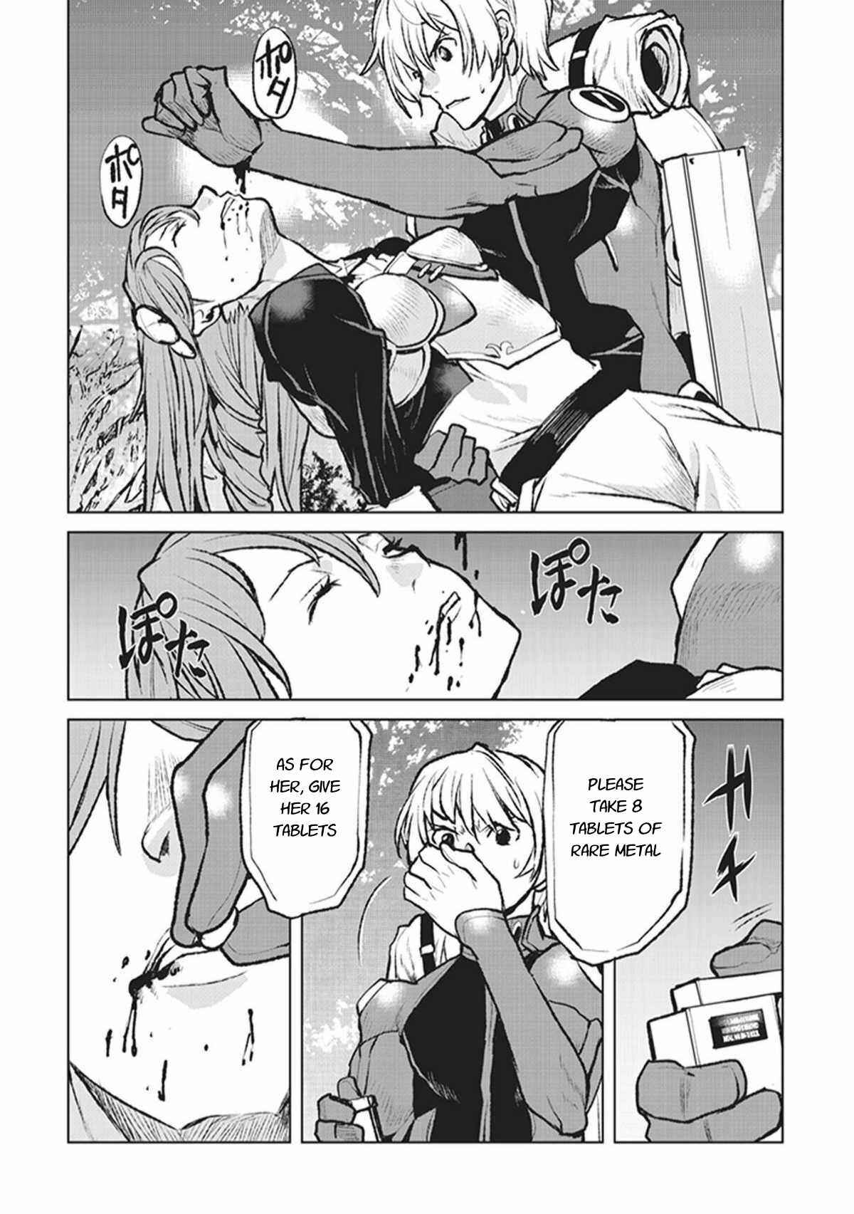Page 9 Chapter 2 Kouchuugun Shikan Boukensha ni Naru