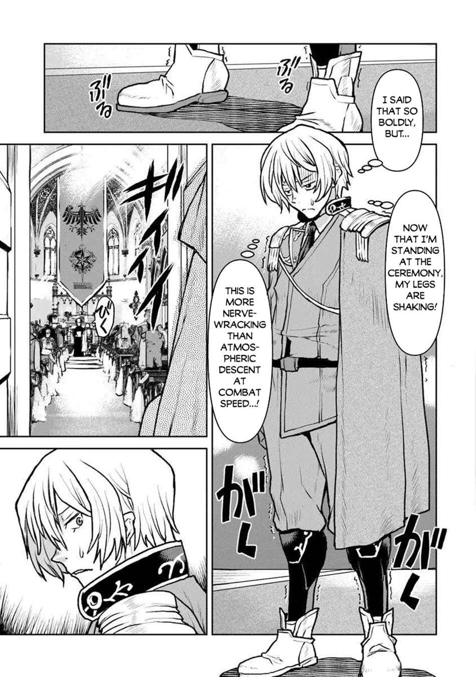 Page 4 Chapter 55.1 Kouchuugun Shikan Boukensha ni Naru