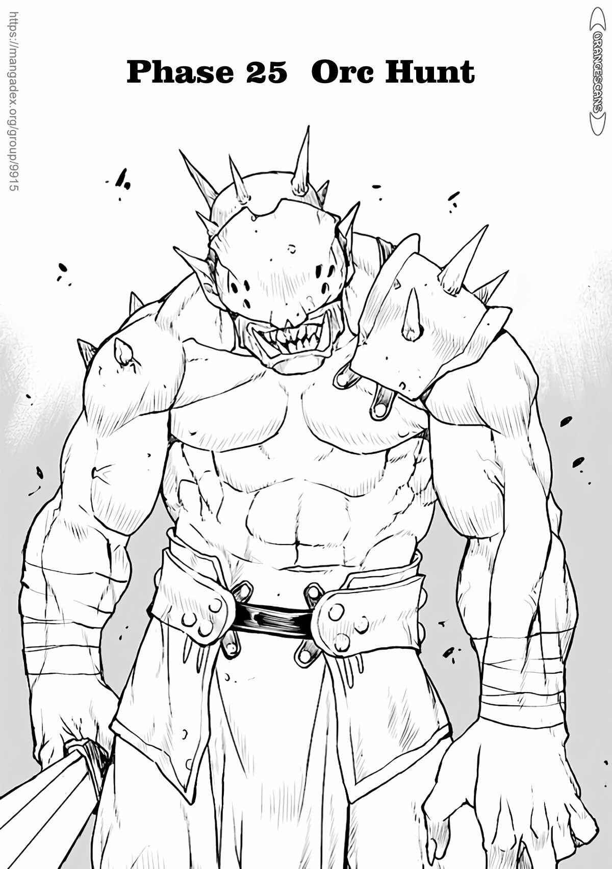 Page 1 Chapter 25 Kouchuugun Shikan Boukensha ni Naru