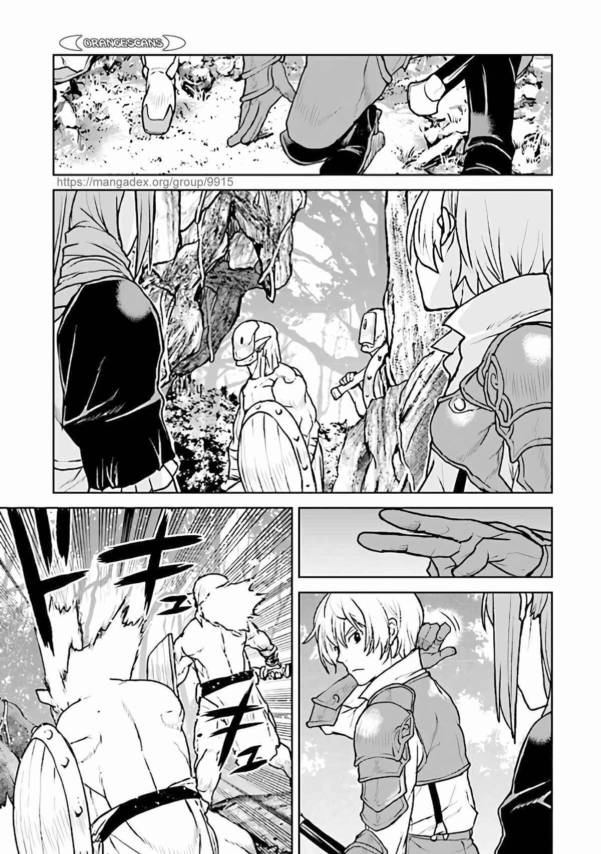 Page 11 Chapter 25 Kouchuugun Shikan Boukensha ni Naru
