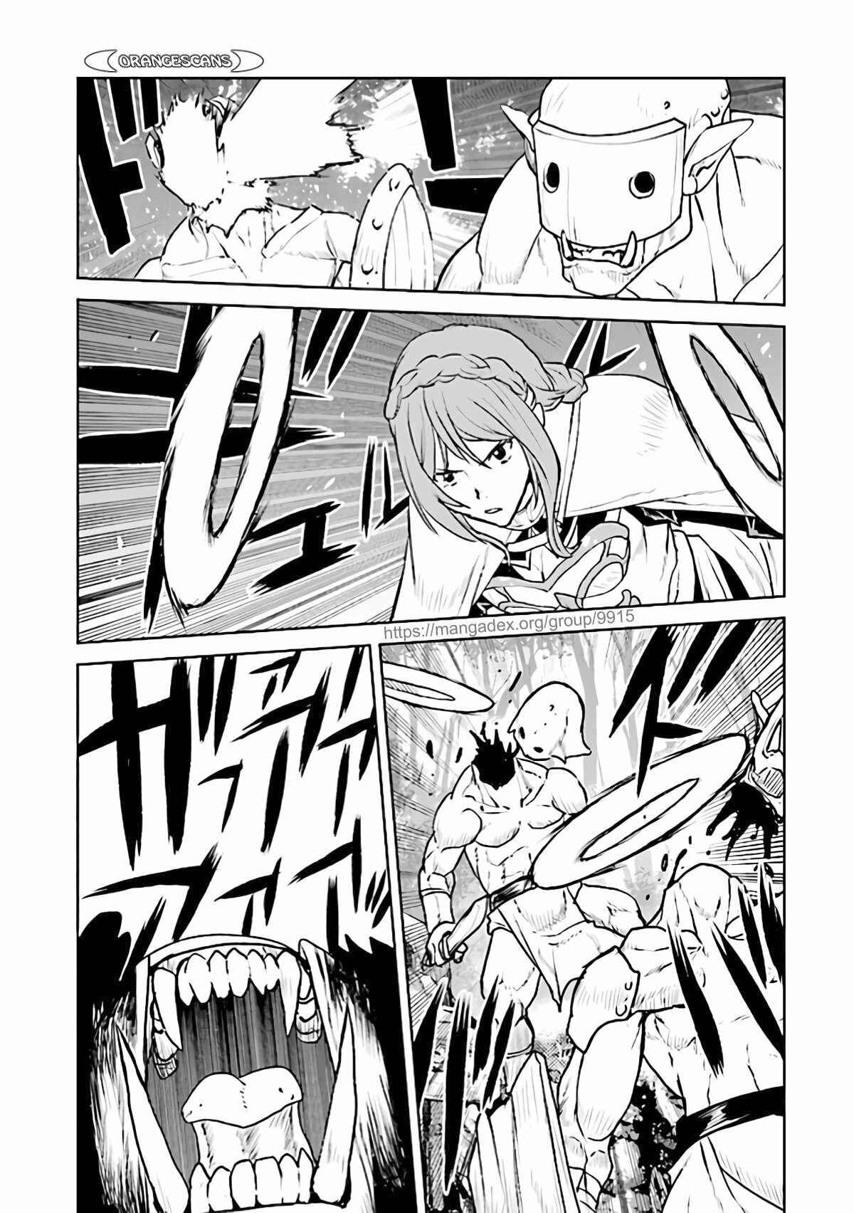 Page 15 Chapter 25 Kouchuugun Shikan Boukensha ni Naru
