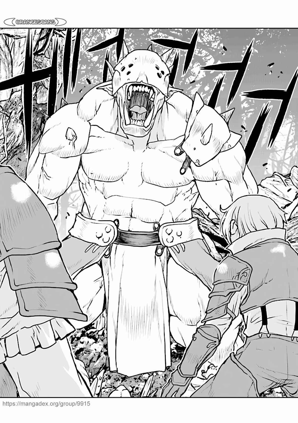 Page 16 Chapter 25 Kouchuugun Shikan Boukensha ni Naru