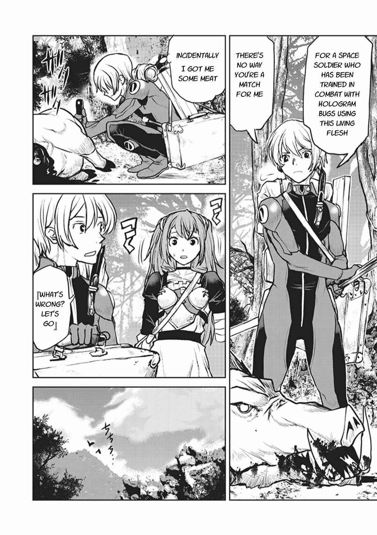 Page 10 Chapter 4 Kouchuugun Shikan Boukensha ni Naru