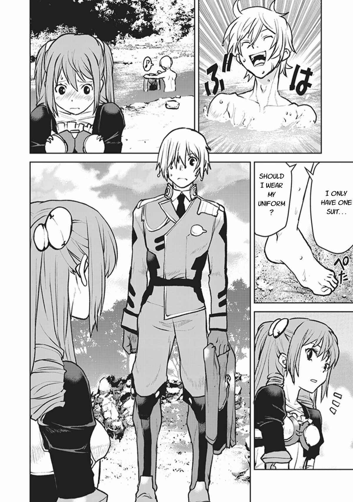 Page 18 Chapter 4 Kouchuugun Shikan Boukensha ni Naru