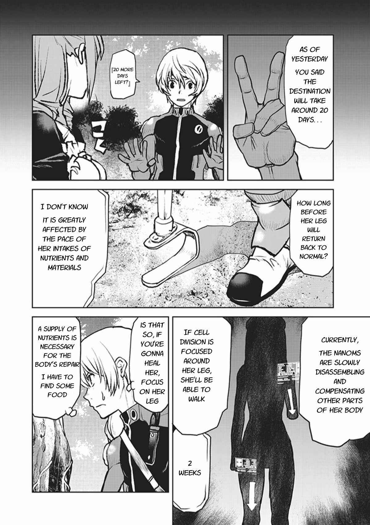 Page 2 Chapter 4 Kouchuugun Shikan Boukensha ni Naru