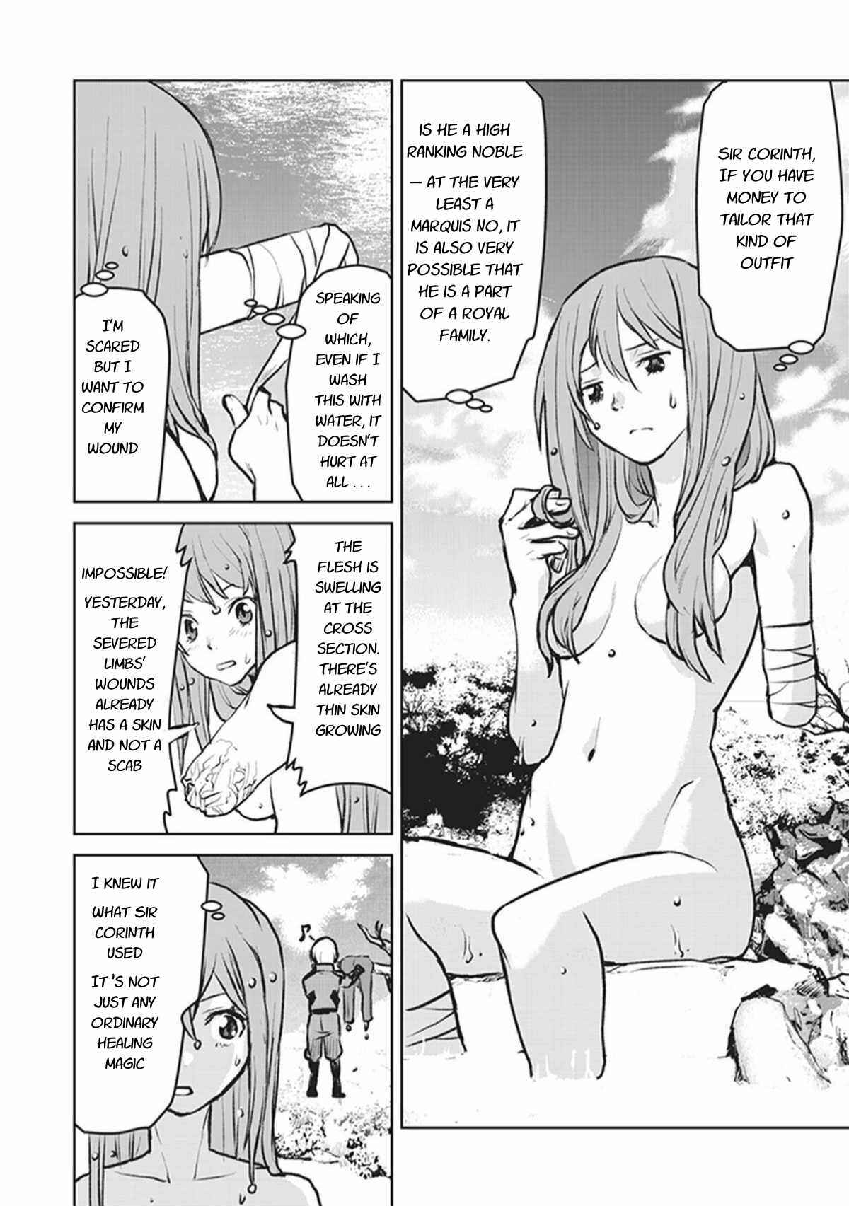 Page 20 Chapter 4 Kouchuugun Shikan Boukensha ni Naru